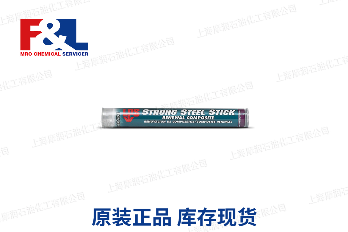 Strong Steel Sticks Renewal Composite